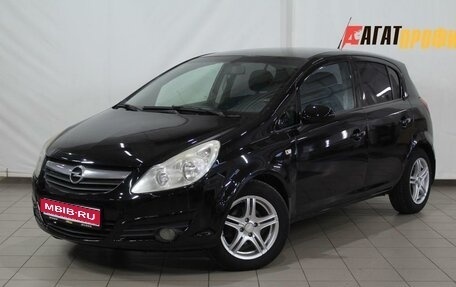 Opel Corsa D, 2008 год, 450 000 рублей, 1 фотография