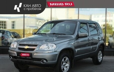 Chevrolet Niva I рестайлинг, 2017 год, 843 000 рублей, 1 фотография