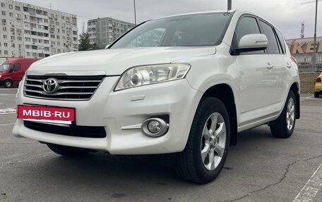 Toyota RAV4, 2011 год, 1 545 000 рублей, 8 фотография