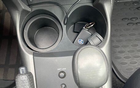 Toyota RAV4, 2011 год, 1 545 000 рублей, 17 фотография