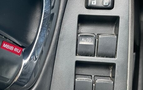 Toyota RAV4, 2011 год, 1 545 000 рублей, 16 фотография