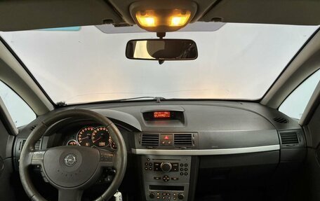 Opel Meriva, 2008 год, 430 000 рублей, 12 фотография