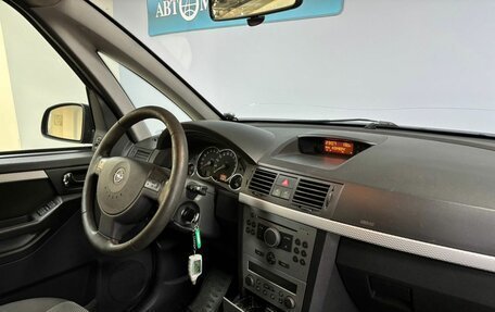 Opel Meriva, 2008 год, 430 000 рублей, 10 фотография