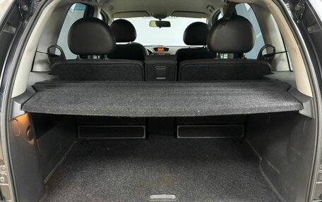 Opel Meriva, 2008 год, 430 000 рублей, 13 фотография