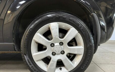 Opel Meriva, 2008 год, 430 000 рублей, 9 фотография
