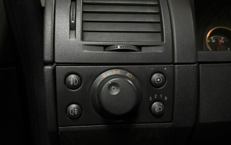 Opel Meriva, 2008 год, 430 000 рублей, 18 фотография