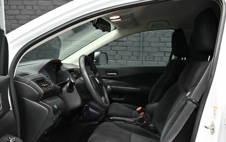 Honda CR-V IV, 2013 год, 1 770 000 рублей, 9 фотография