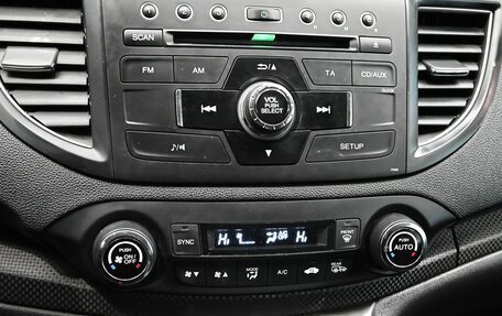 Honda CR-V IV, 2013 год, 1 770 000 рублей, 17 фотография