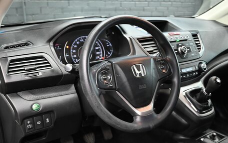 Honda CR-V IV, 2013 год, 1 770 000 рублей, 13 фотография