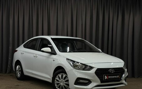 Hyundai Solaris II рестайлинг, 2019 год, 949 888 рублей, 2 фотография
