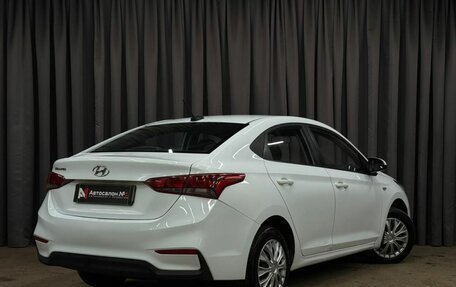 Hyundai Solaris II рестайлинг, 2019 год, 949 888 рублей, 4 фотография