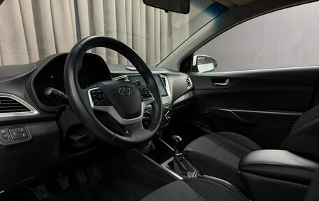 Hyundai Solaris II рестайлинг, 2019 год, 949 888 рублей, 7 фотография