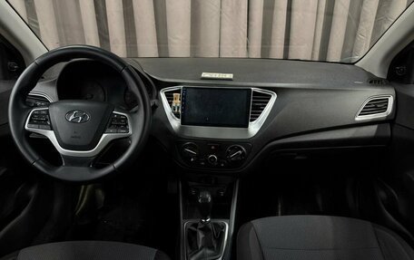 Hyundai Solaris II рестайлинг, 2019 год, 949 888 рублей, 10 фотография