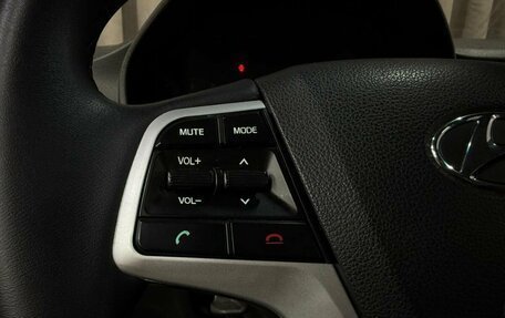 Hyundai Solaris II рестайлинг, 2019 год, 949 888 рублей, 18 фотография