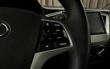 Hyundai Solaris II рестайлинг, 2019 год, 949 888 рублей, 17 фотография