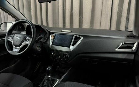 Hyundai Solaris II рестайлинг, 2019 год, 949 888 рублей, 14 фотография