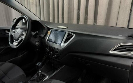 Hyundai Solaris II рестайлинг, 2019 год, 949 888 рублей, 15 фотография