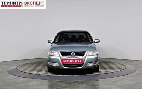 Nissan Almera Classic, 2006 год, 437 000 рублей, 2 фотография