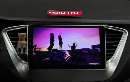Hyundai Solaris II рестайлинг, 2019 год, 949 888 рублей, 20 фотография