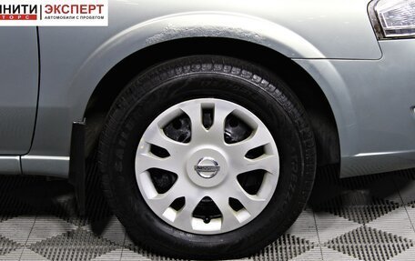 Nissan Almera Classic, 2006 год, 437 000 рублей, 18 фотография