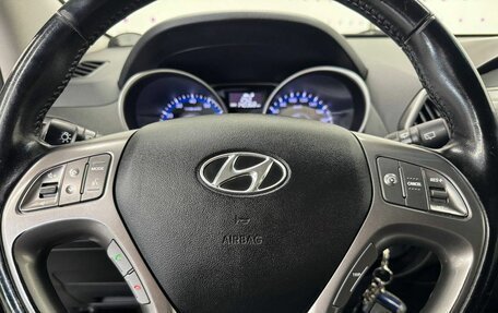 Hyundai ix35 I рестайлинг, 2014 год, 1 255 000 рублей, 17 фотография