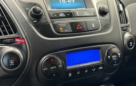 Hyundai ix35 I рестайлинг, 2014 год, 1 255 000 рублей, 18 фотография