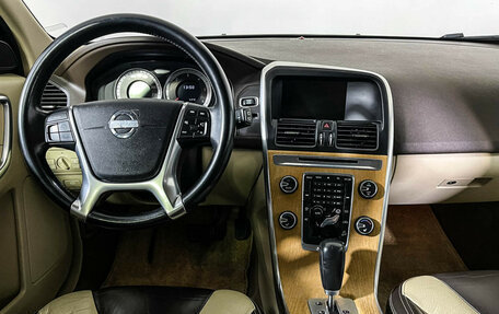 Volvo XC60 II, 2012 год, 1 397 000 рублей, 12 фотография