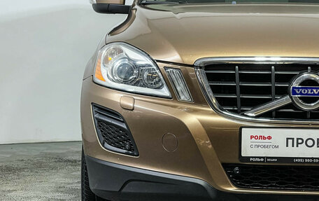 Volvo XC60 II, 2012 год, 1 397 000 рублей, 15 фотография