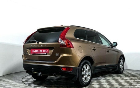 Volvo XC60 II, 2012 год, 1 397 000 рублей, 5 фотография