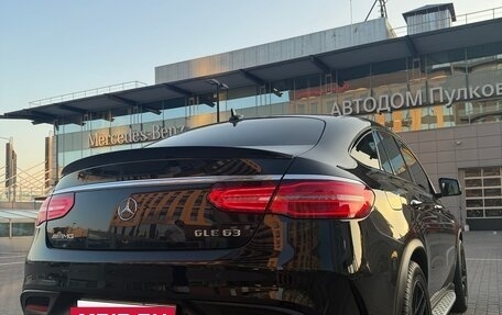 Mercedes-Benz GLE AMG, 2015 год, 4 200 000 рублей, 5 фотография