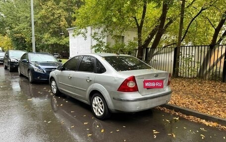 Ford Focus II рестайлинг, 2007 год, 250 000 рублей, 2 фотография