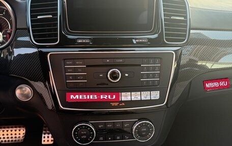 Mercedes-Benz GLE AMG, 2015 год, 4 200 000 рублей, 16 фотография