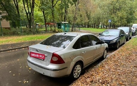 Ford Focus II рестайлинг, 2007 год, 250 000 рублей, 7 фотография