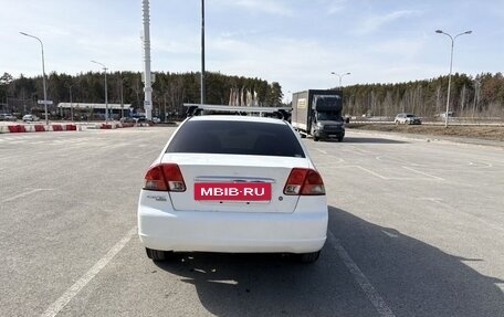 Honda Civic Ferio III, 2002 год, 340 000 рублей, 7 фотография