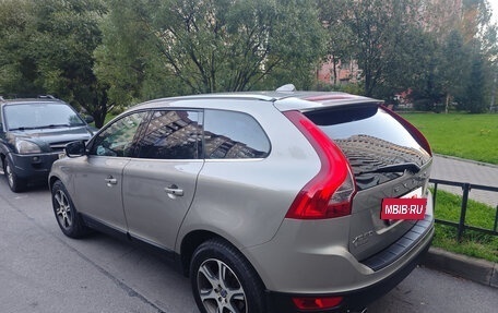 Volvo XC60 II, 2012 год, 1 600 000 рублей, 5 фотография
