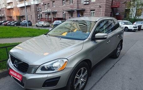 Volvo XC60 II, 2012 год, 1 600 000 рублей, 3 фотография