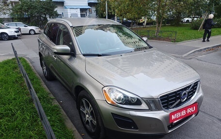 Volvo XC60 II, 2012 год, 1 600 000 рублей, 2 фотография