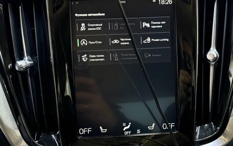 Volvo S60 III, 2019 год, 3 200 000 рублей, 16 фотография