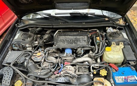 Subaru Forester, 2001 год, 460 000 рублей, 2 фотография