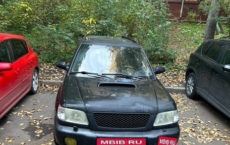 Subaru Forester, 2001 год, 460 000 рублей, 5 фотография