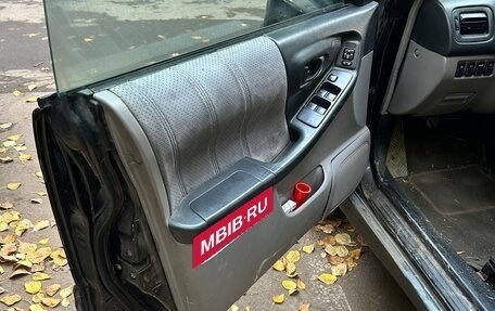 Subaru Forester, 2001 год, 460 000 рублей, 20 фотография