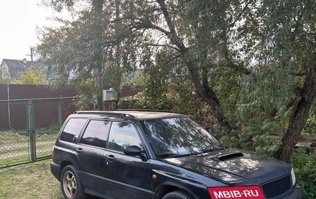 Subaru Forester, 2001 год, 460 000 рублей, 23 фотография