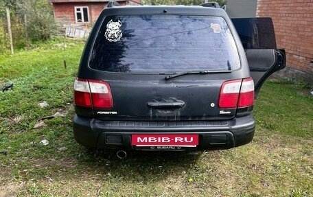 Subaru Forester, 2001 год, 460 000 рублей, 26 фотография