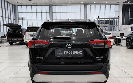Toyota RAV4, 2025 год, 4 095 000 рублей, 10 фотография