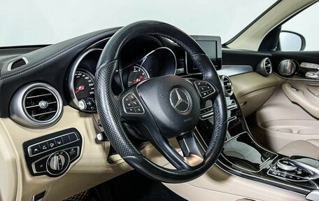 Mercedes-Benz GLC Coupe, 2017 год, 3 397 000 рублей, 13 фотография