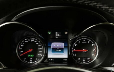 Mercedes-Benz GLC Coupe, 2017 год, 3 397 000 рублей, 11 фотография