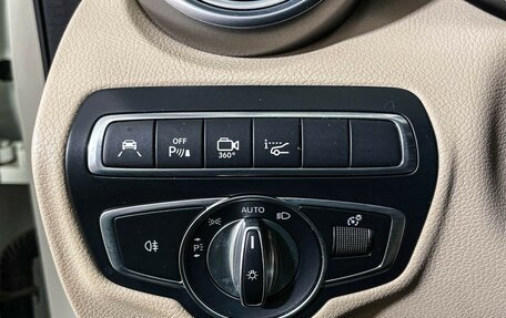 Mercedes-Benz GLC Coupe, 2017 год, 3 397 000 рублей, 15 фотография
