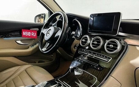 Mercedes-Benz GLC Coupe, 2017 год, 3 397 000 рублей, 9 фотография