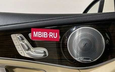 Mercedes-Benz GLC Coupe, 2017 год, 3 397 000 рублей, 14 фотография