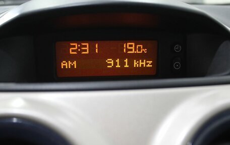 Opel Corsa D, 2008 год, 450 000 рублей, 21 фотография